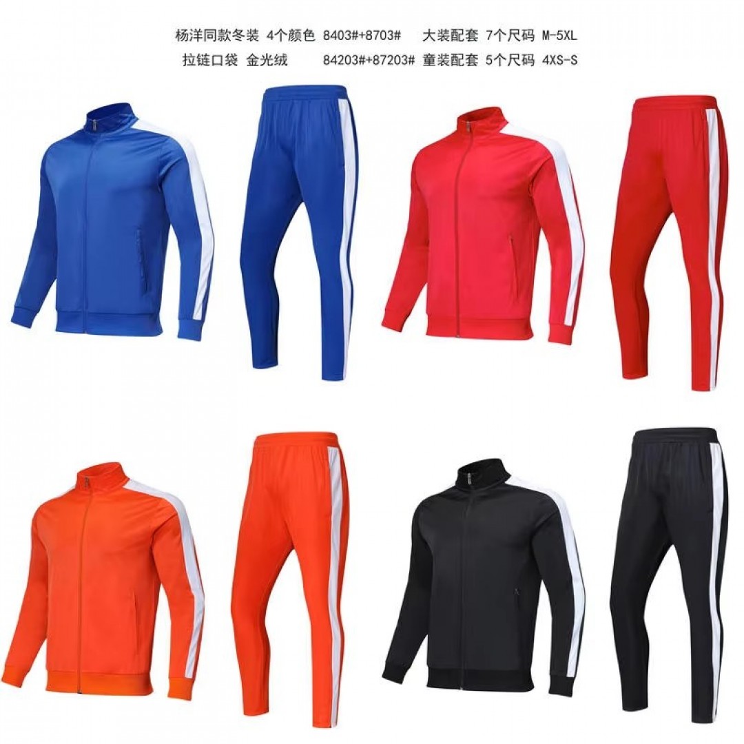 Men's Club half-pull jackets, quick-drying and breathable, adult and children's half-pull sportswear in stock
